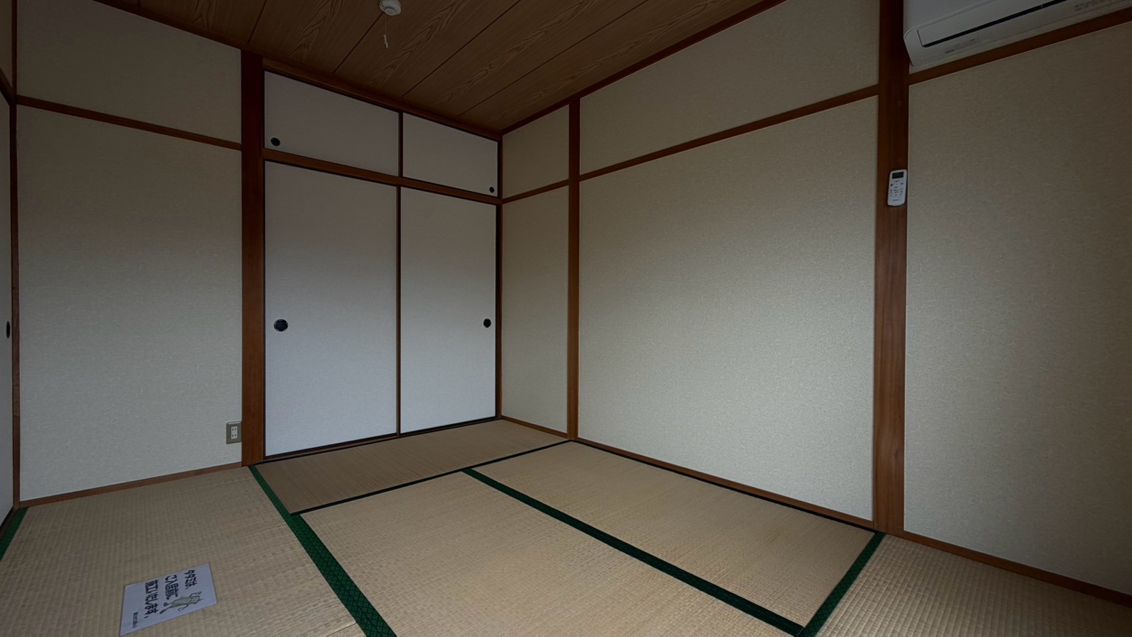 居室 写真8