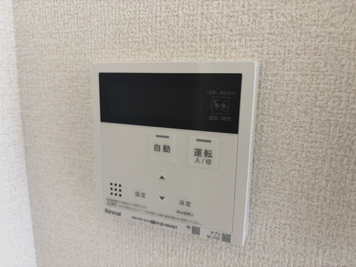 セキュリティ 写真19