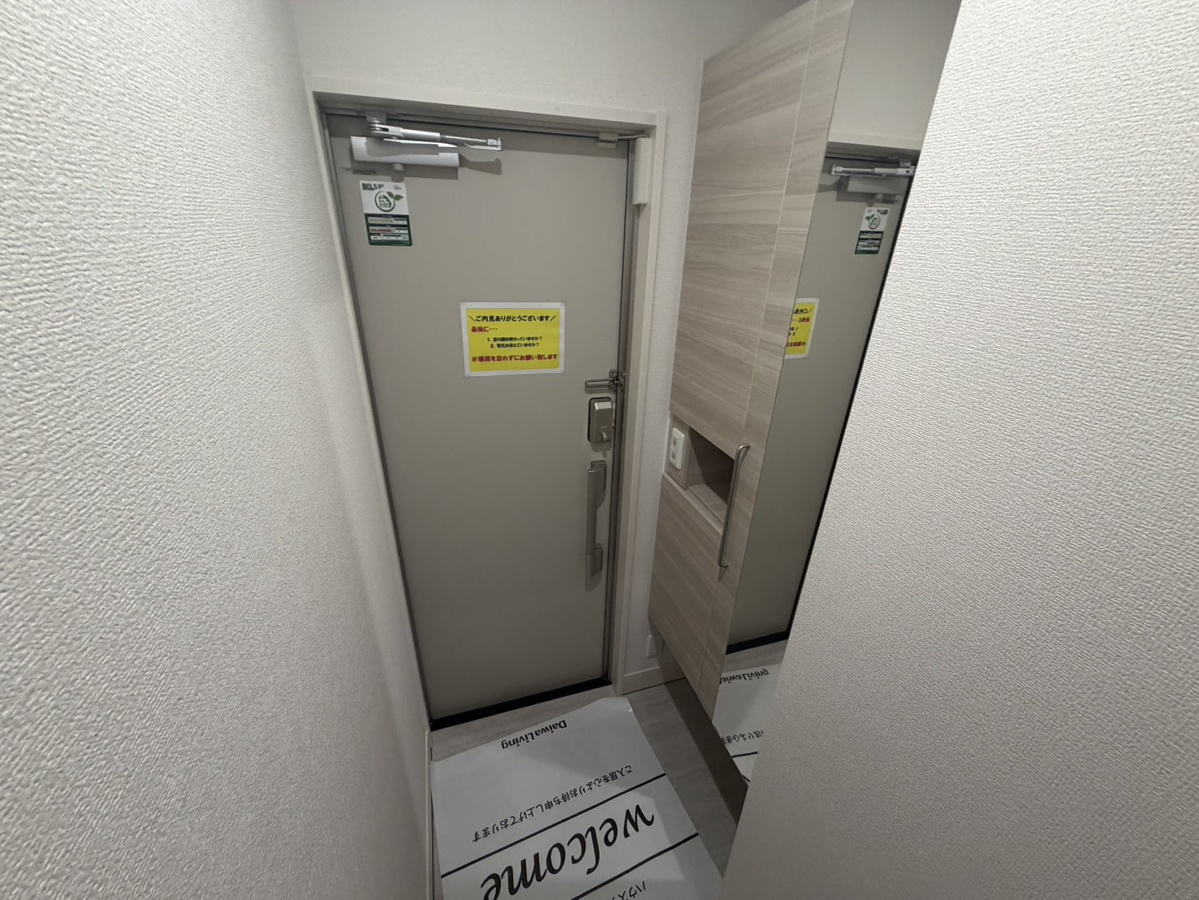 玄関 写真9