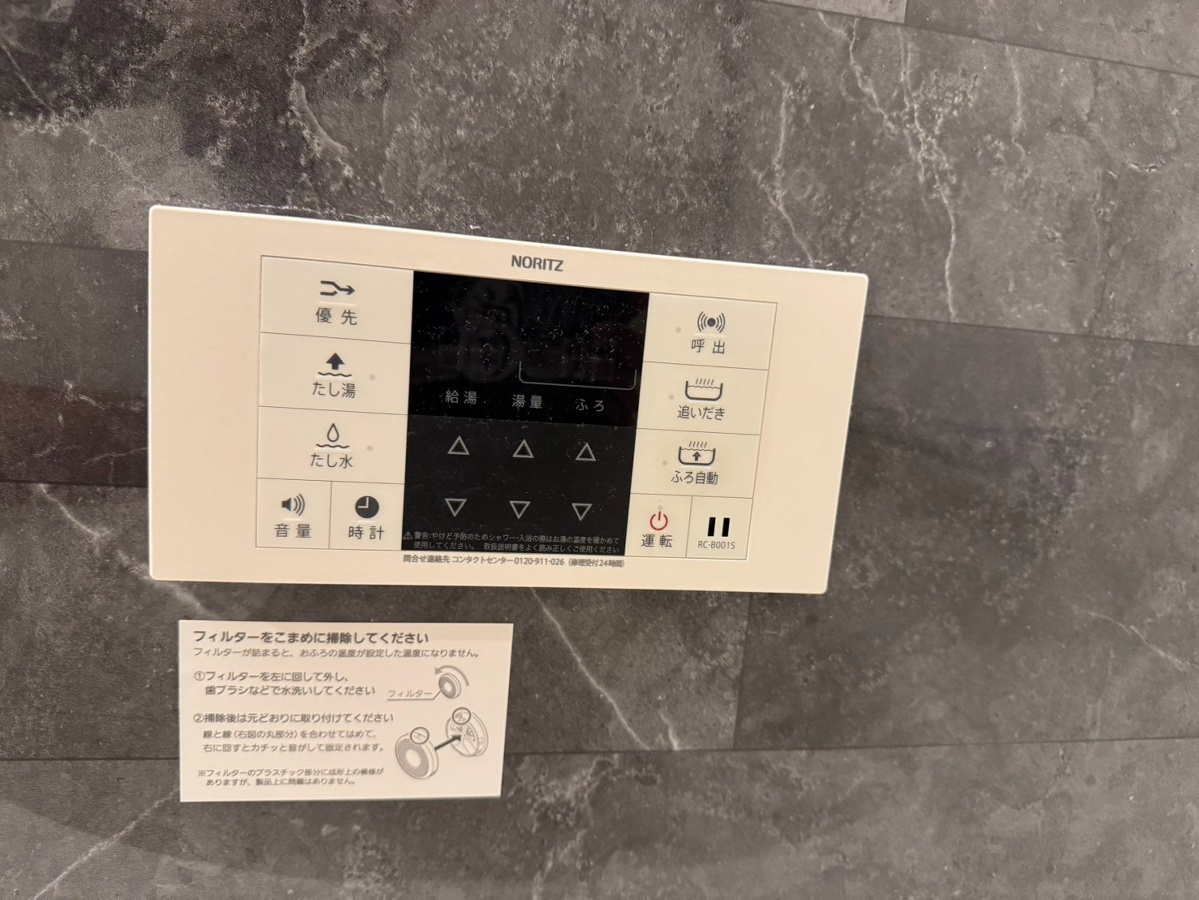 バス 写真15