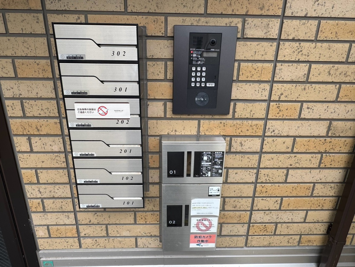 共用部 写真32