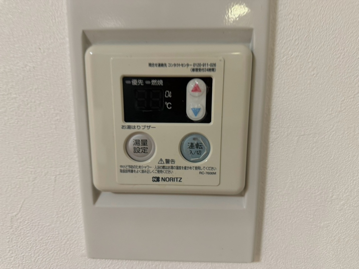 設備 写真28