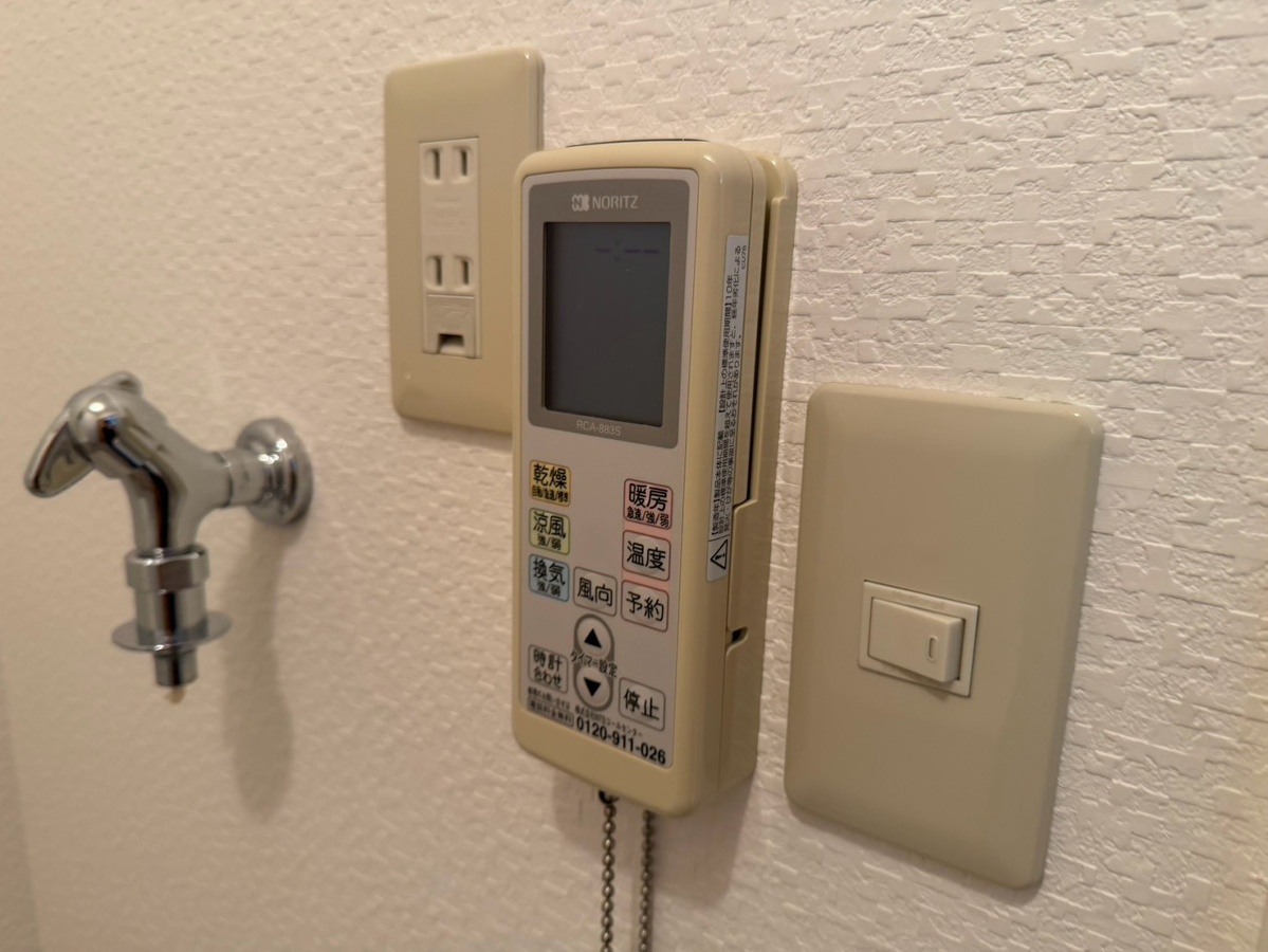 設備 写真18