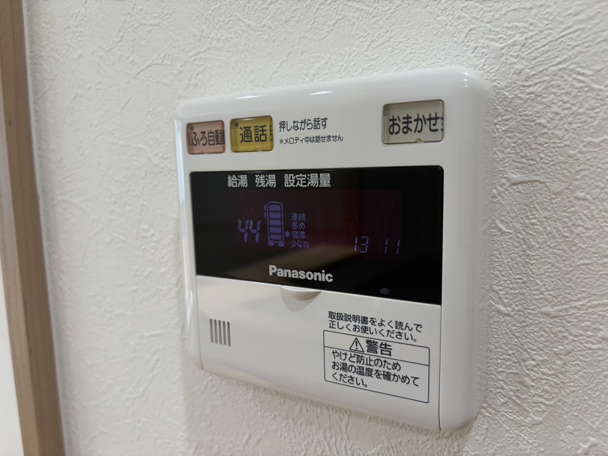 設備 写真20