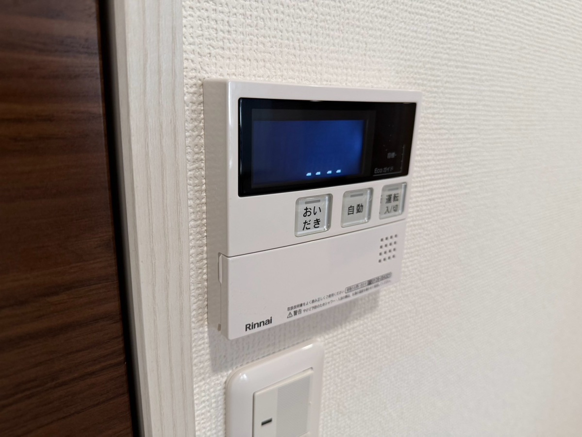 設備 写真19