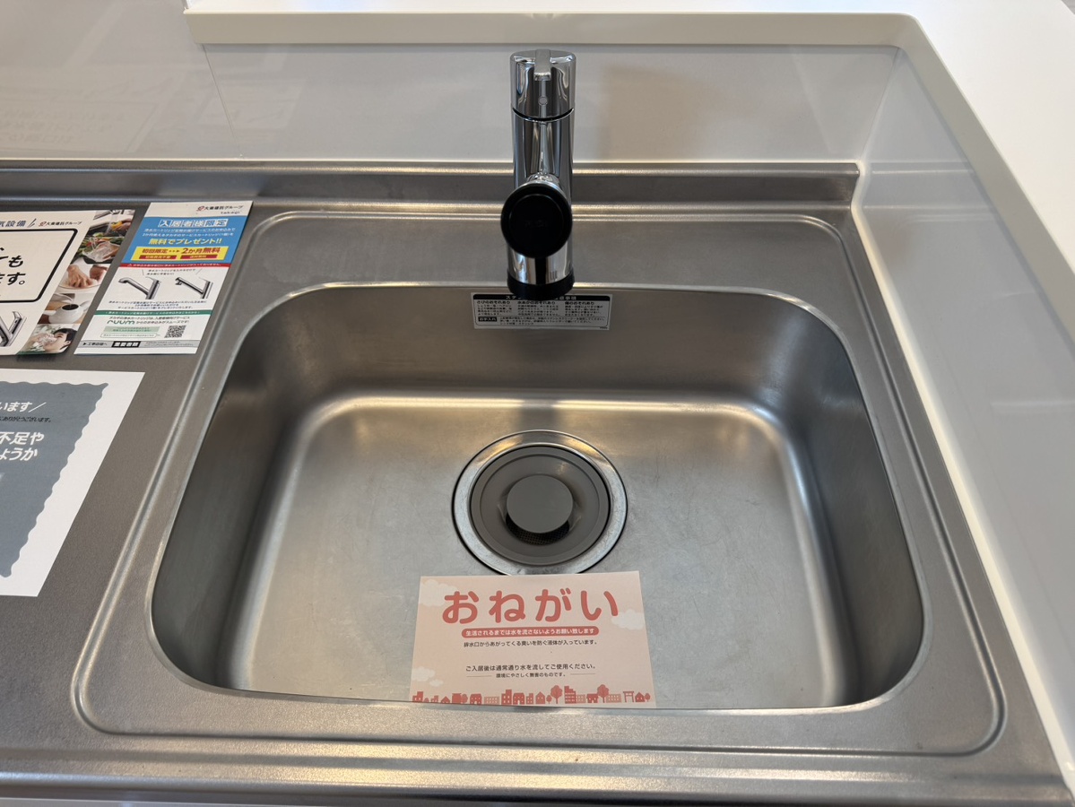 内装 写真2