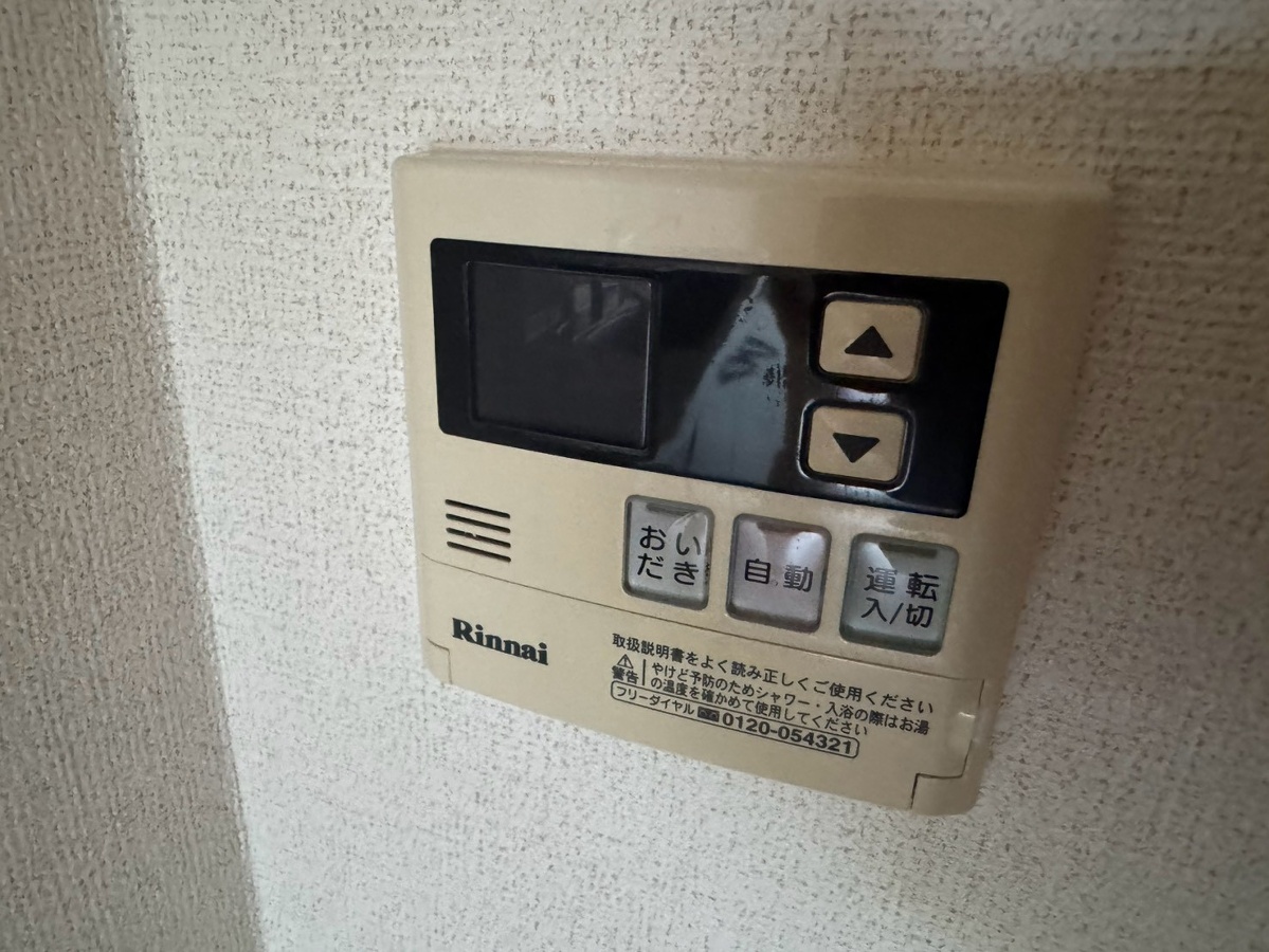 設備 写真20