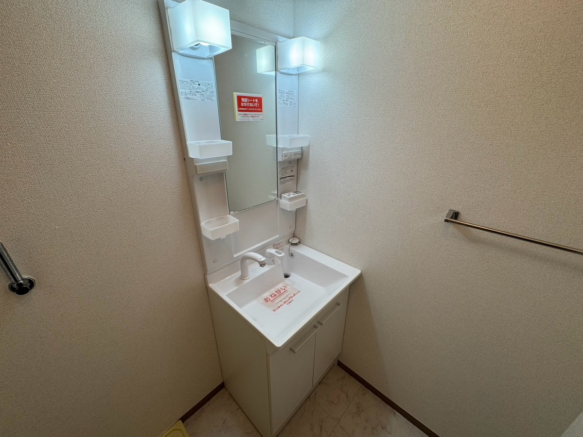 洗面所 写真12