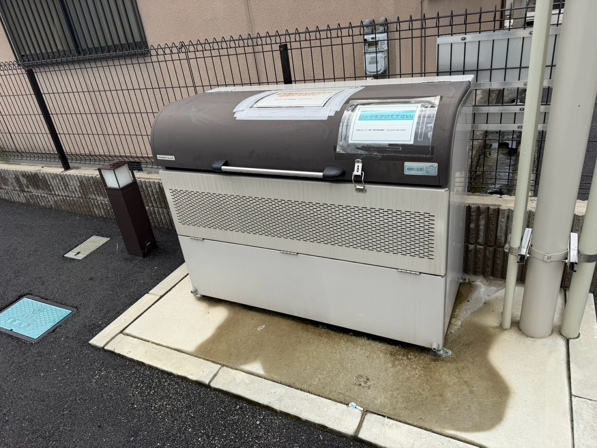 共用部 写真30