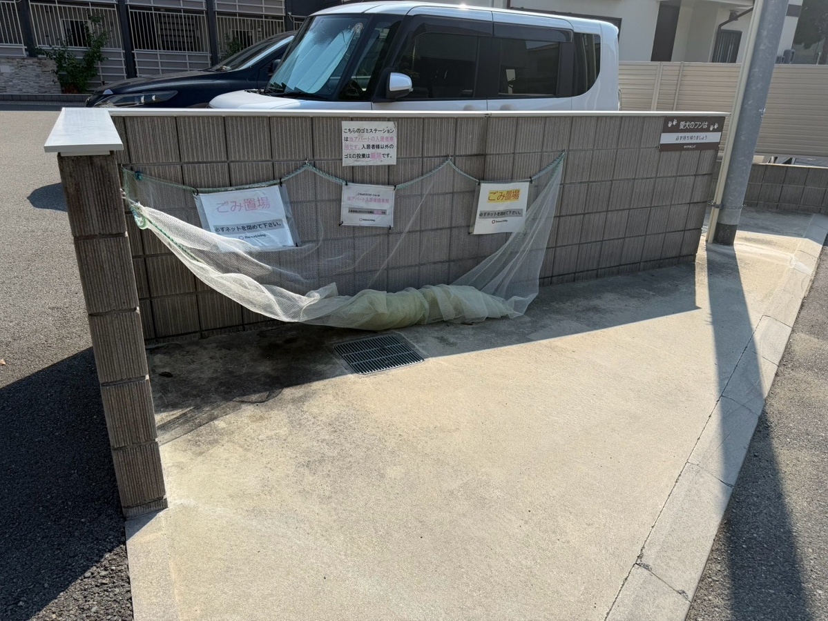 共用部 写真30