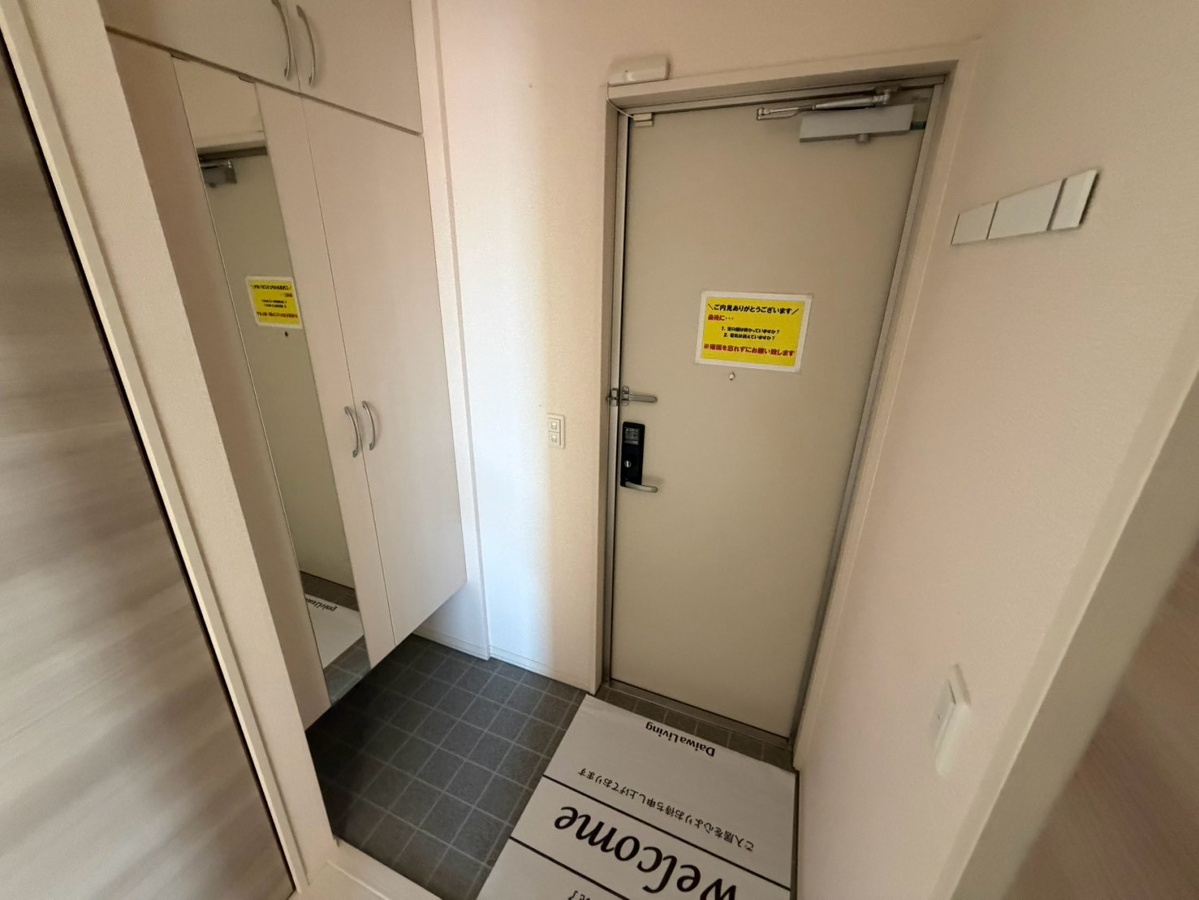 玄関 写真10