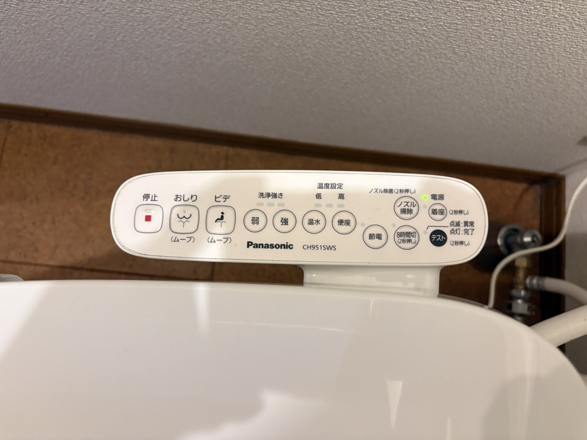 設備 写真20