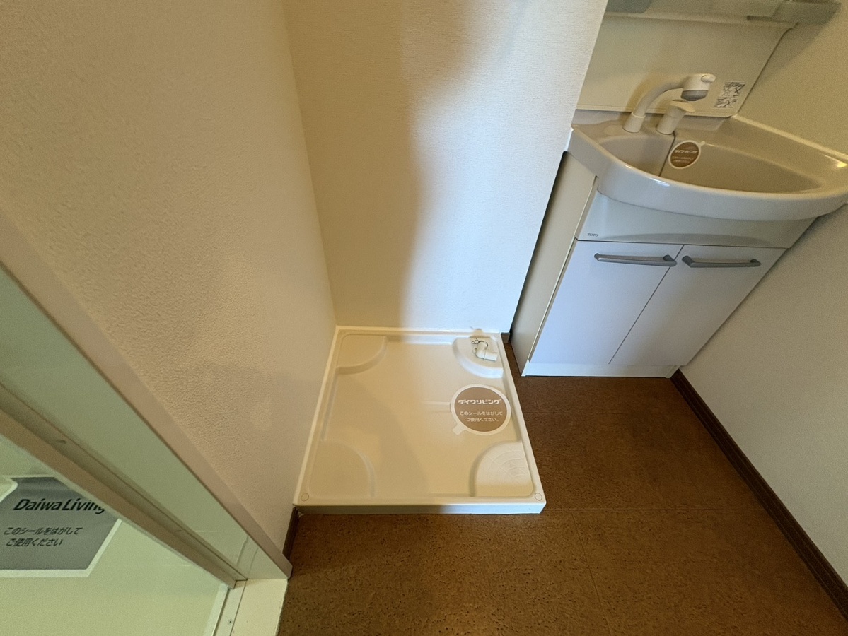 洗面所 写真11