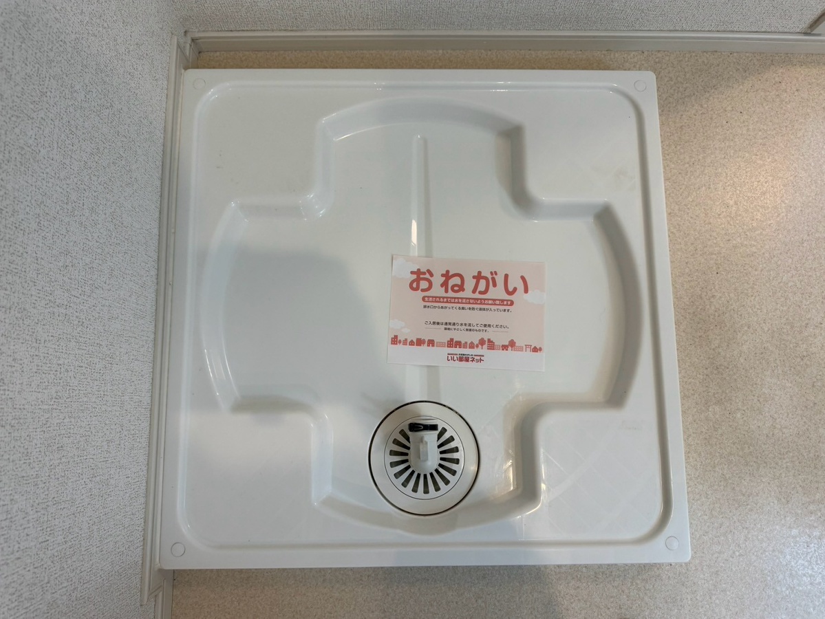 洗面所 写真13
