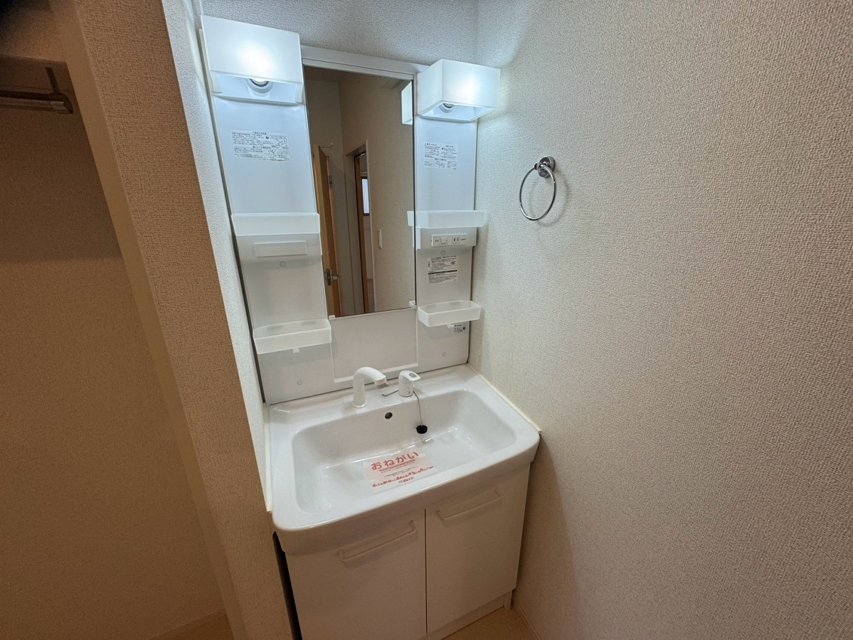 洗面所 写真12