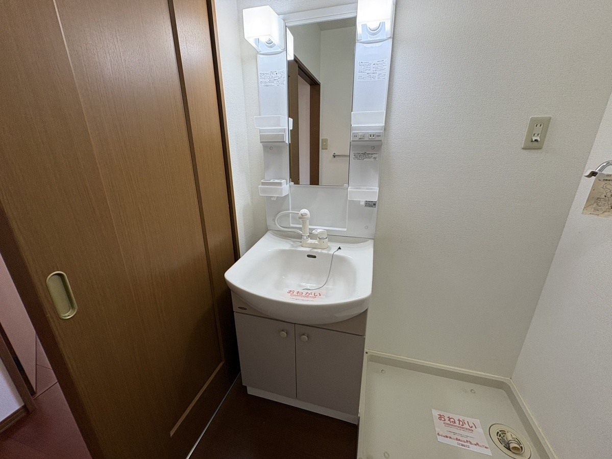 洗面所 写真12