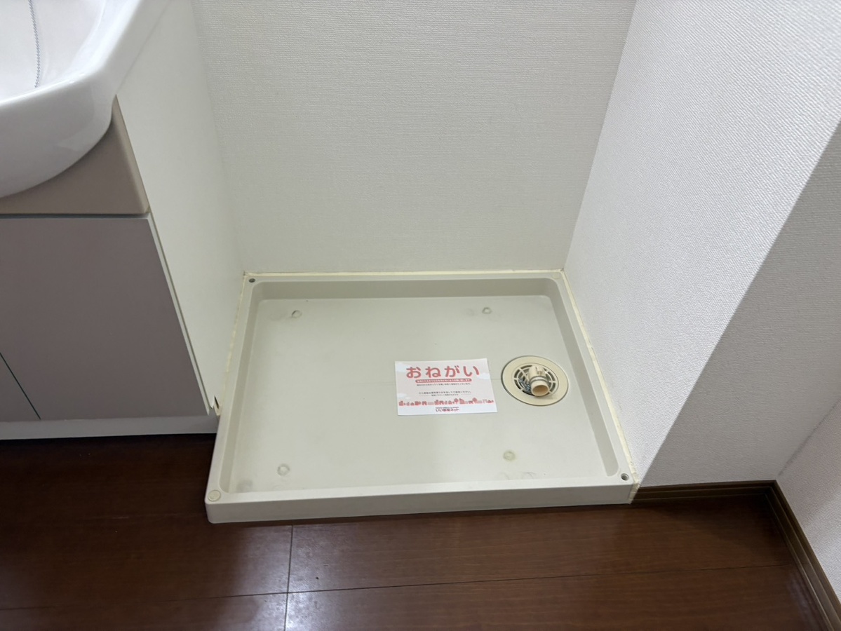 洗面所 写真13
