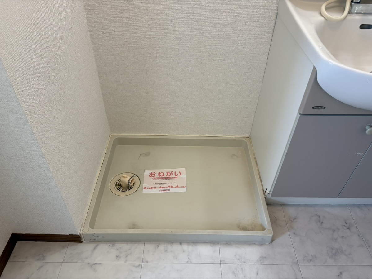 洗面所 写真12