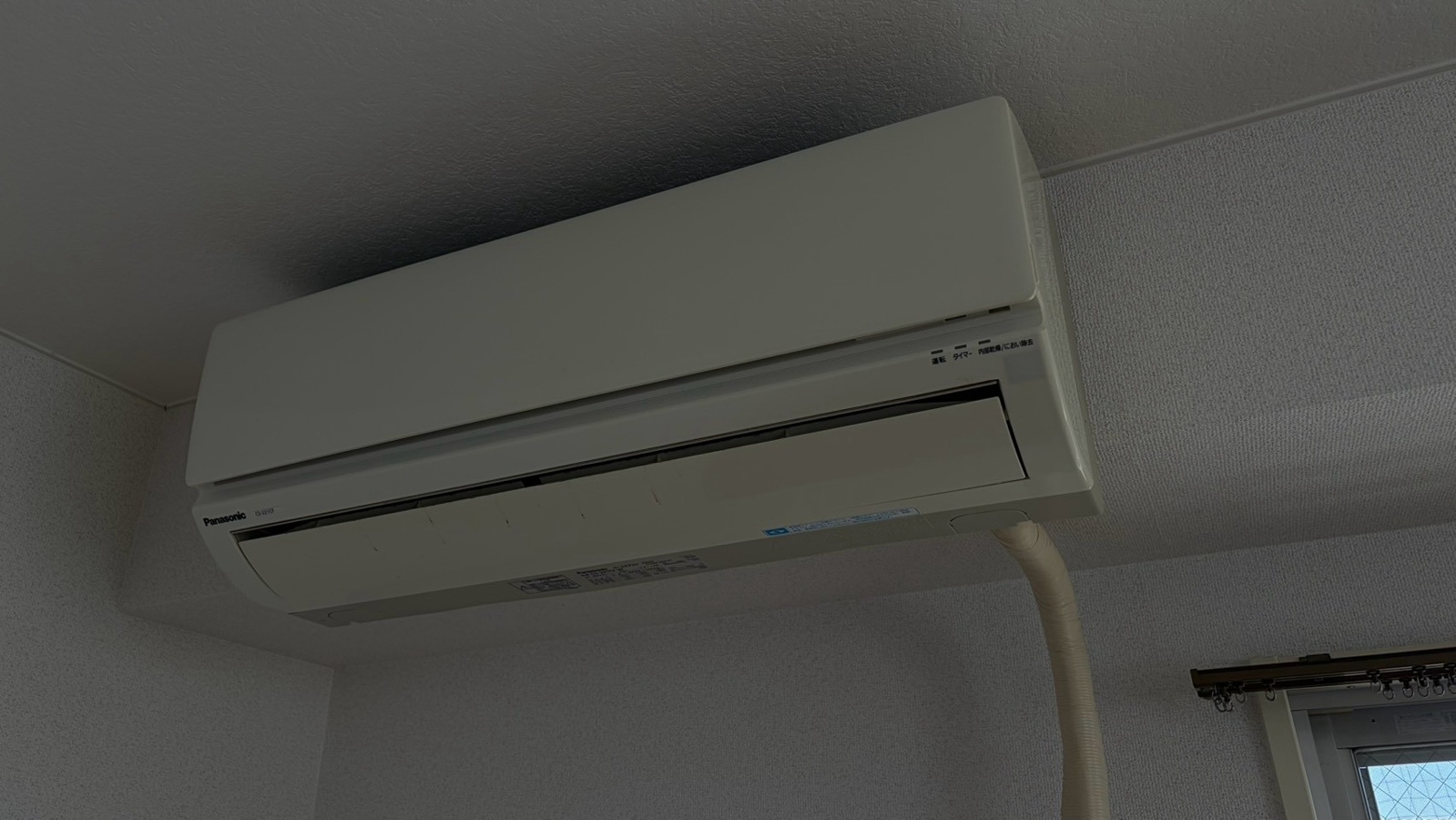 設備 写真16