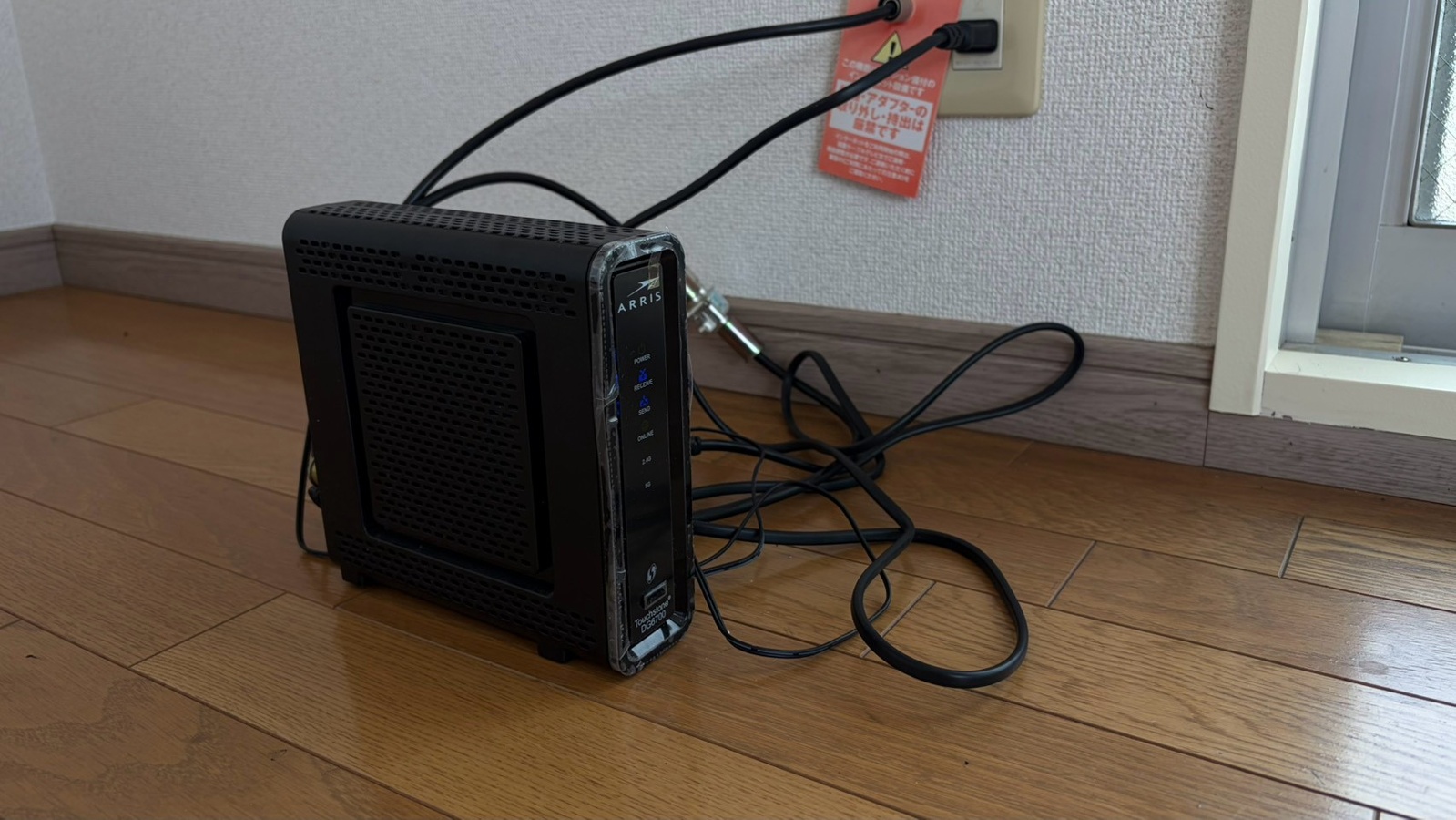 設備 写真18