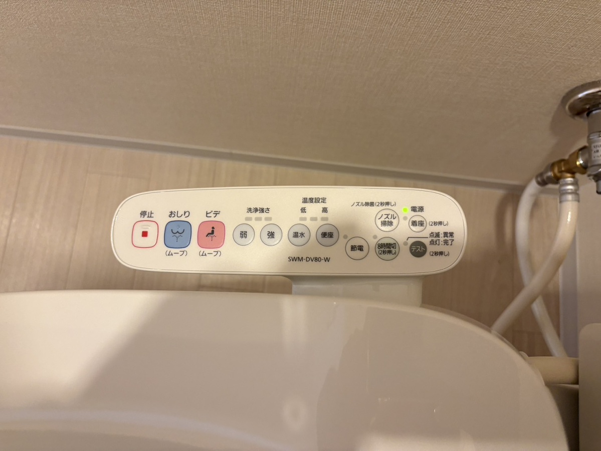 設備 写真20
