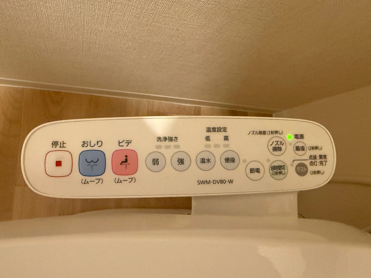 トイレ 写真15