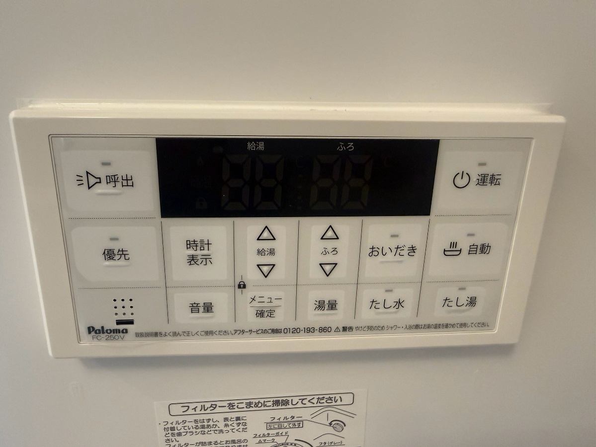 バス 写真13