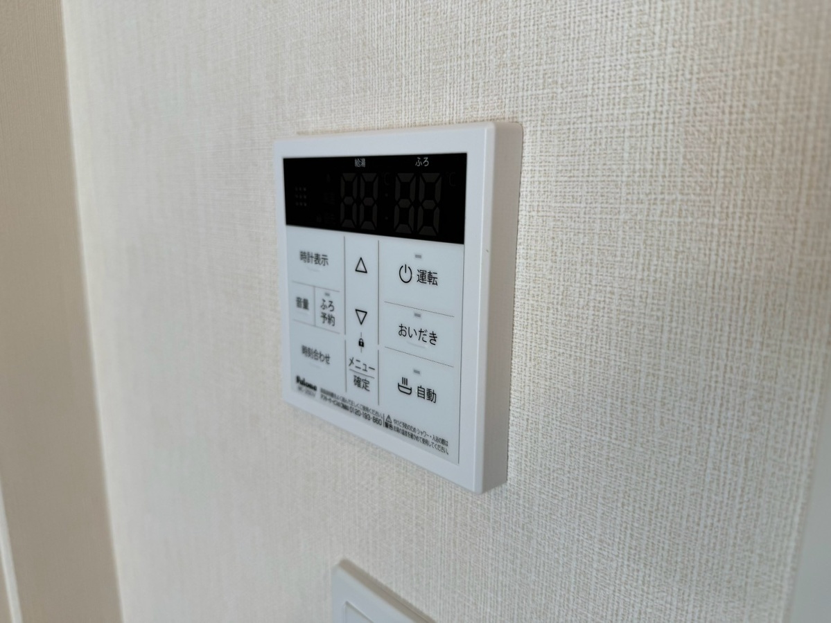 設備 写真20