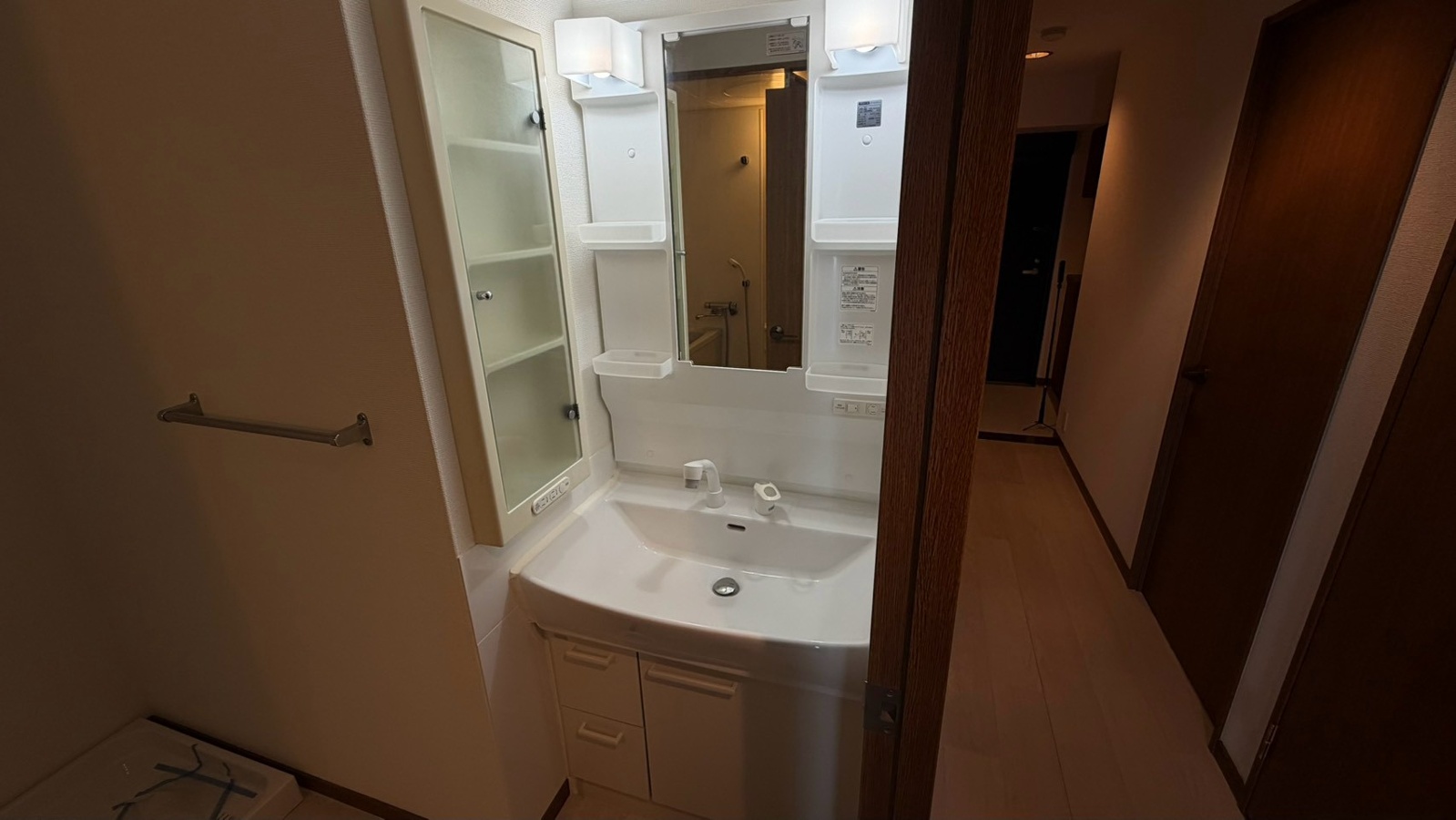 洗面所 写真11