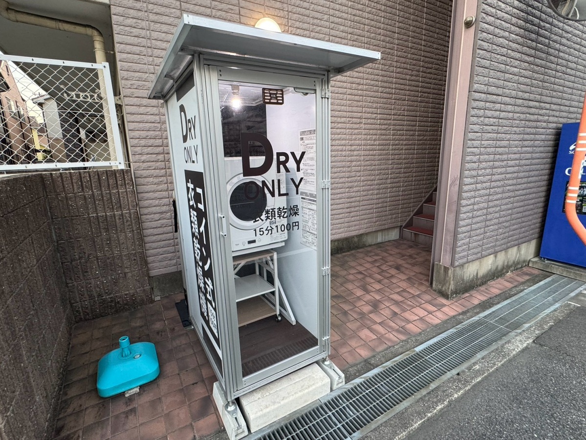 共用部 写真31