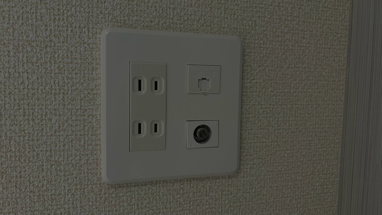 設備 写真19