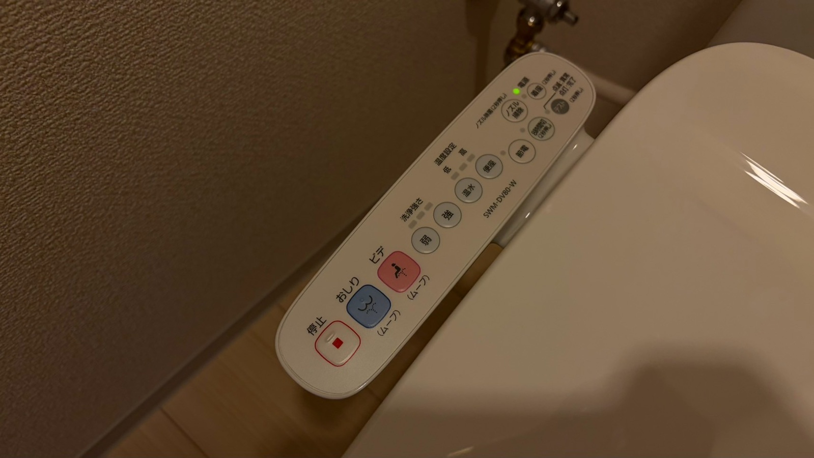トイレ 写真10
