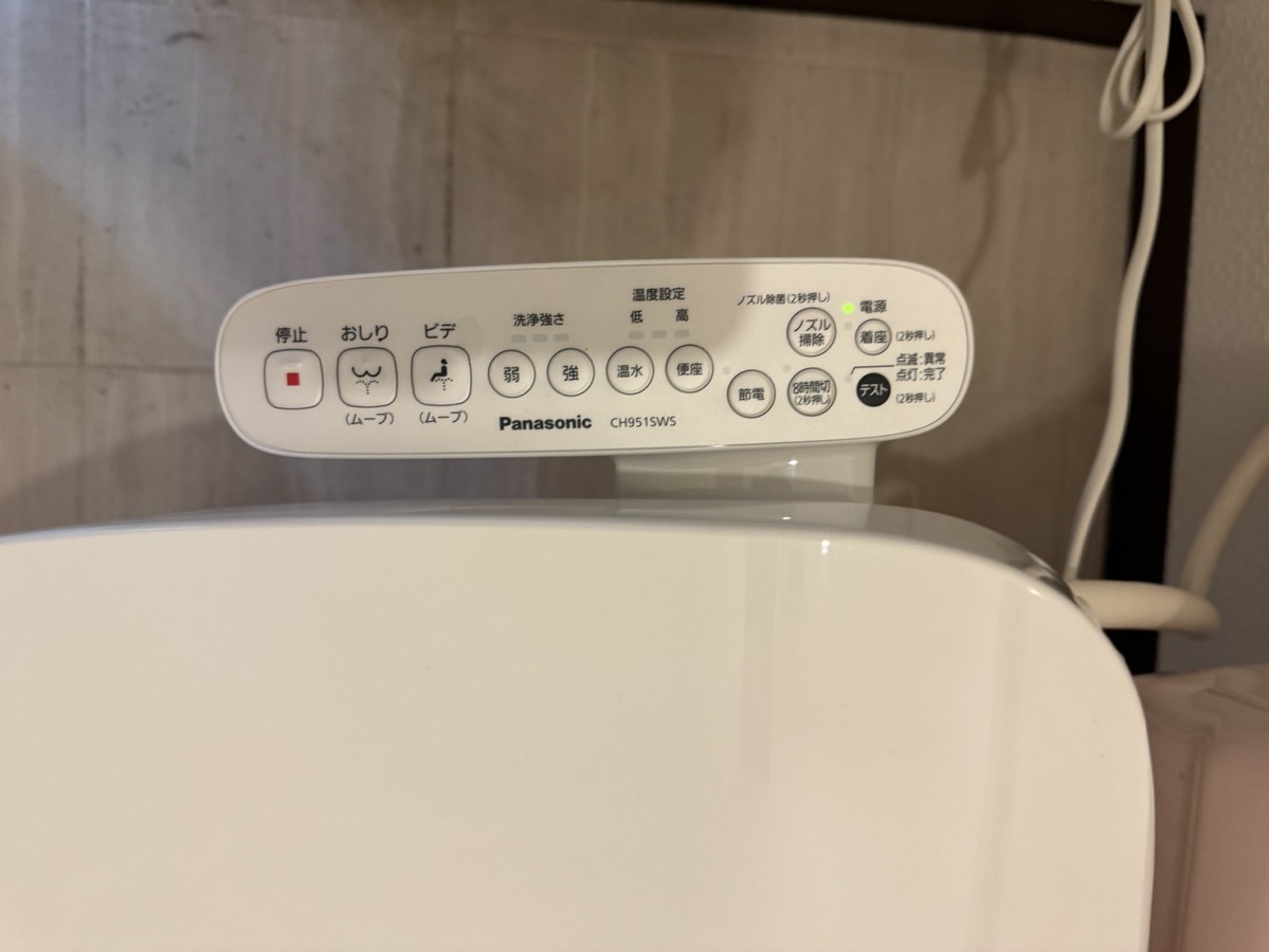 設備 写真20