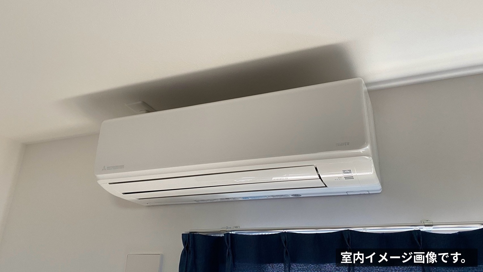 設備 写真29