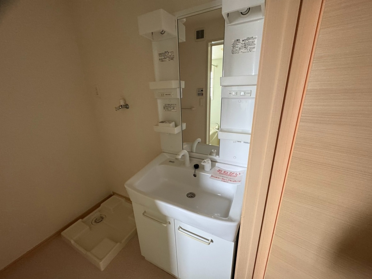 洗面所 写真12