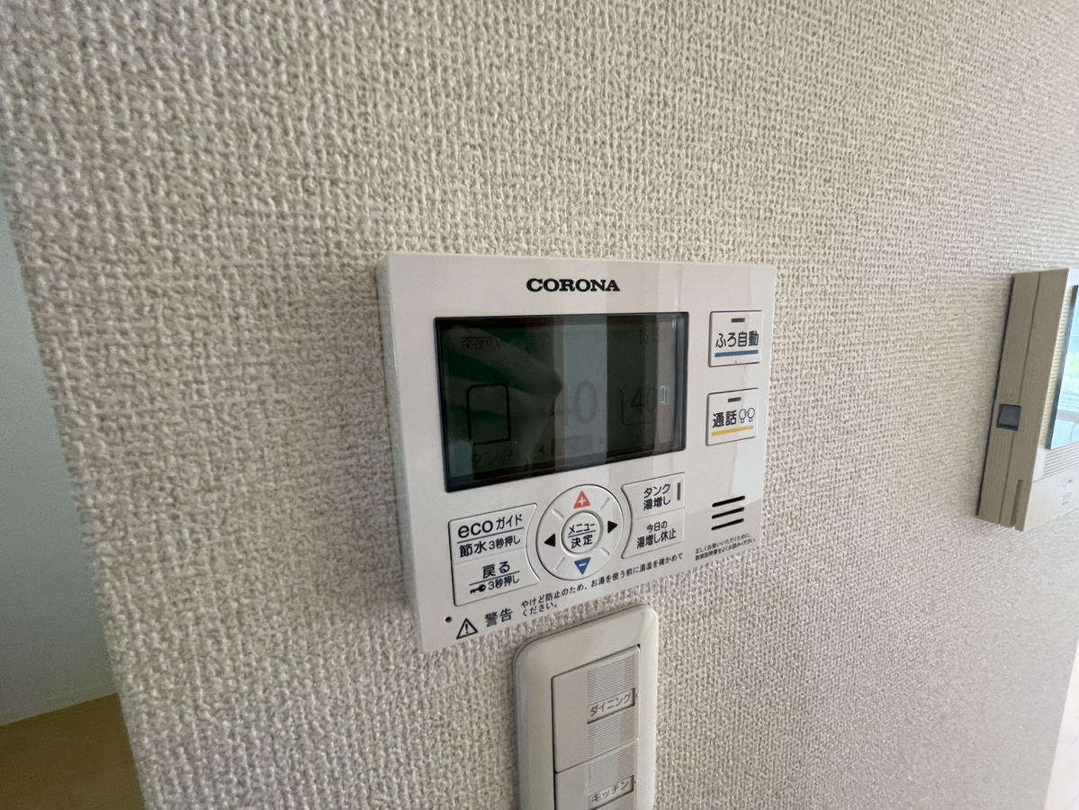設備 写真19