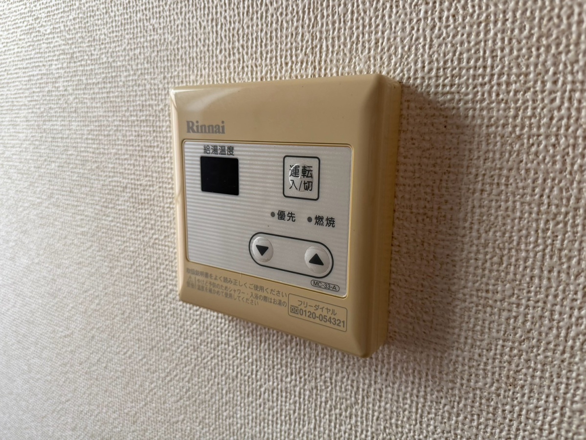 設備 写真19