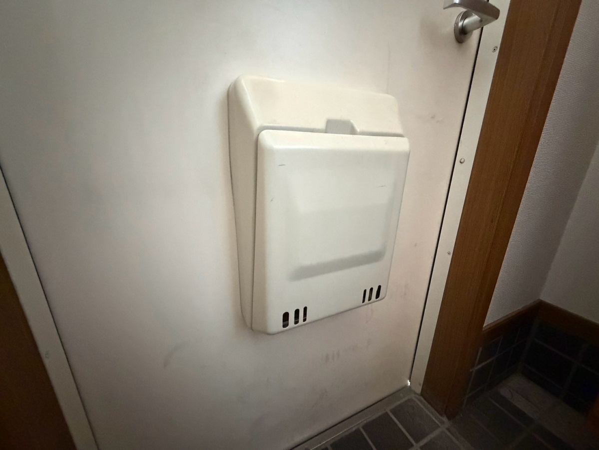 設備 写真20
