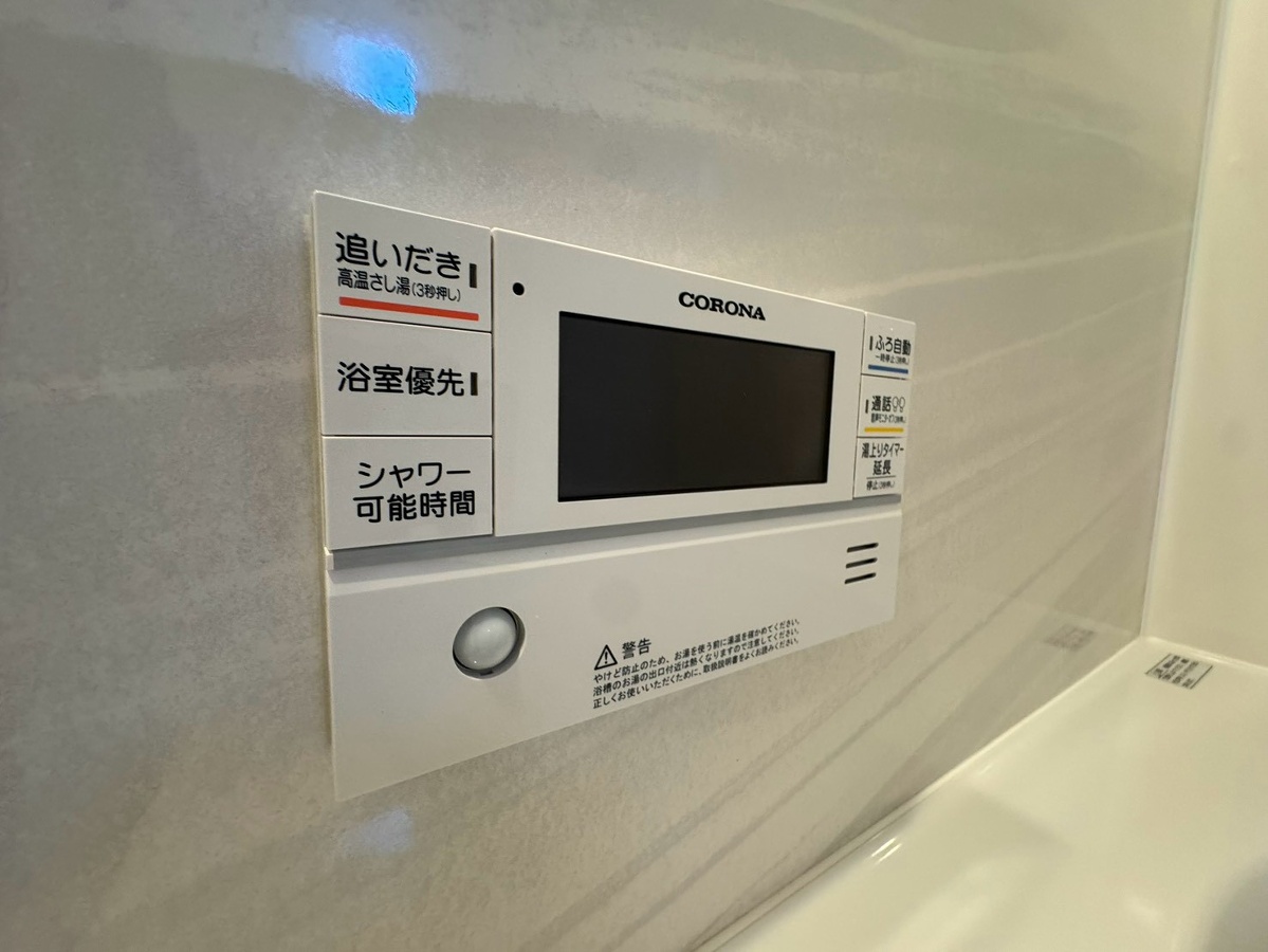 設備 写真19