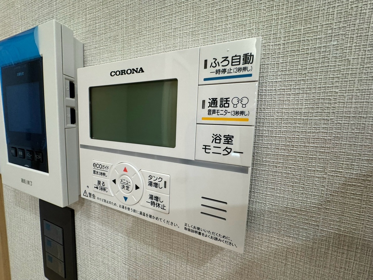 設備 写真20