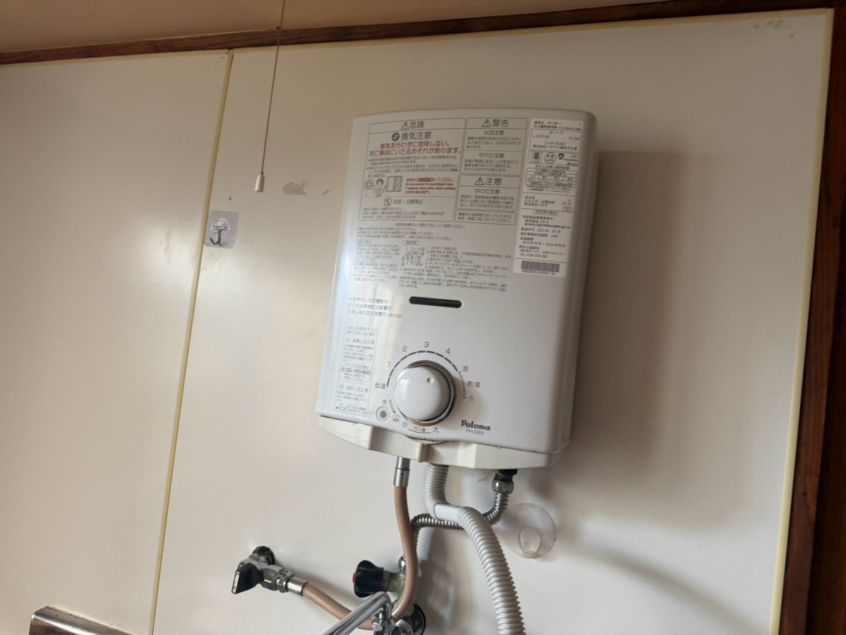 設備 写真28