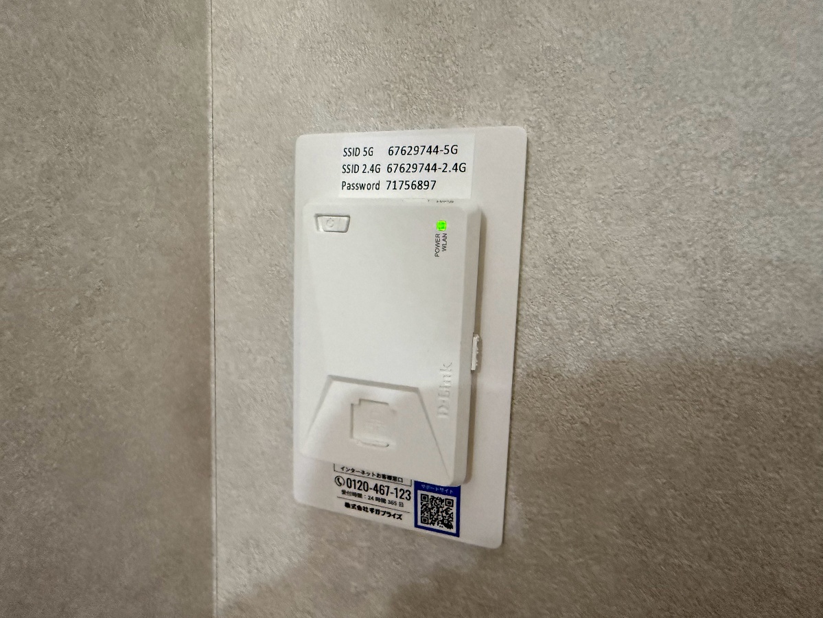 設備 写真19