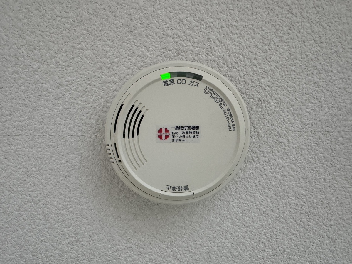 設備 写真20