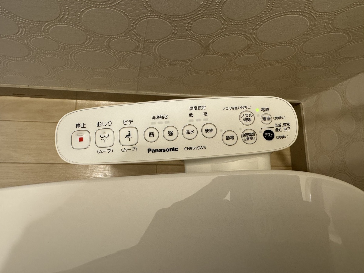 設備 写真28
