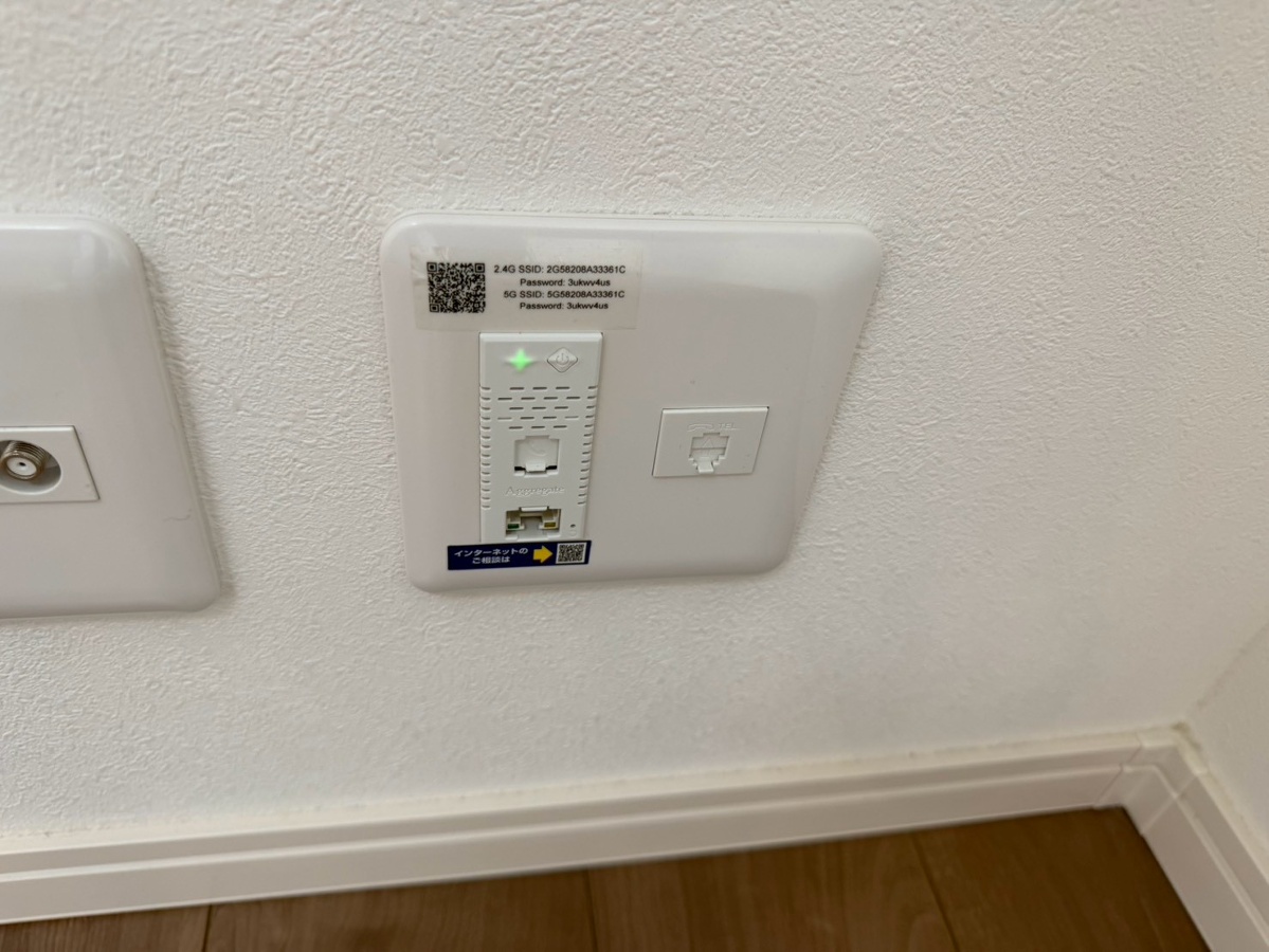 設備 写真20