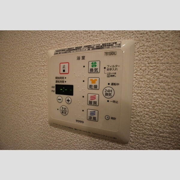 バス 写真7