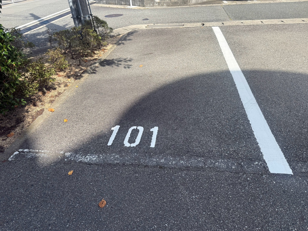 駐車場 写真32