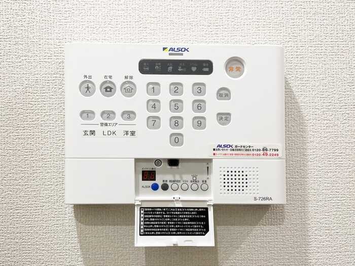 セキュリティ 写真13
