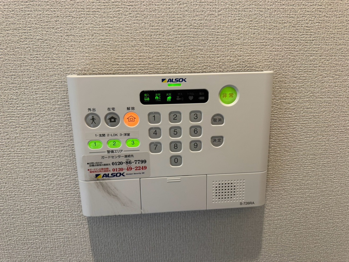 セキュリティ 写真19