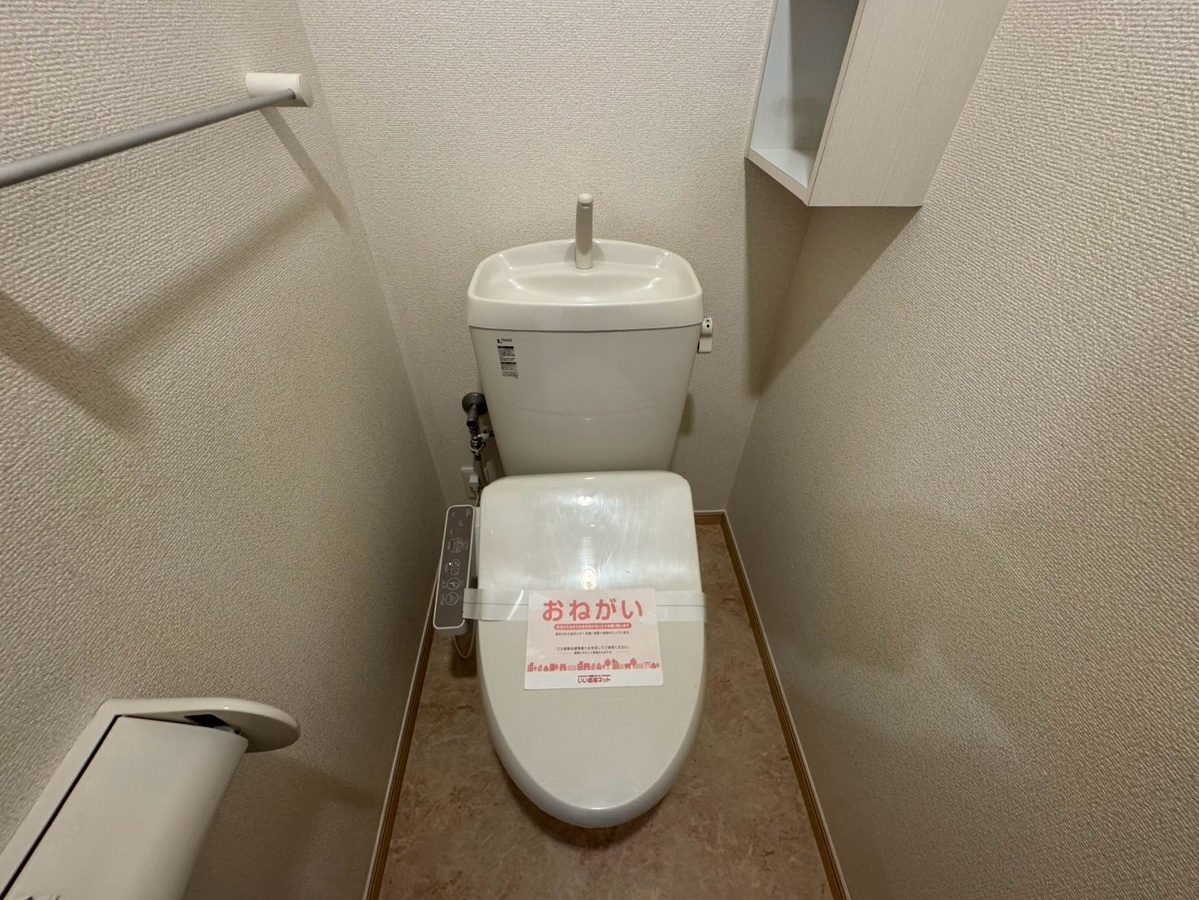 トイレ 写真13